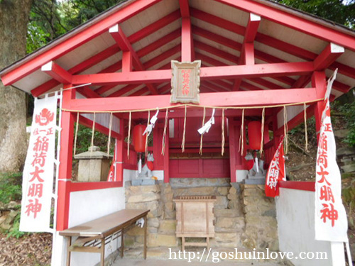 稲荷神社2