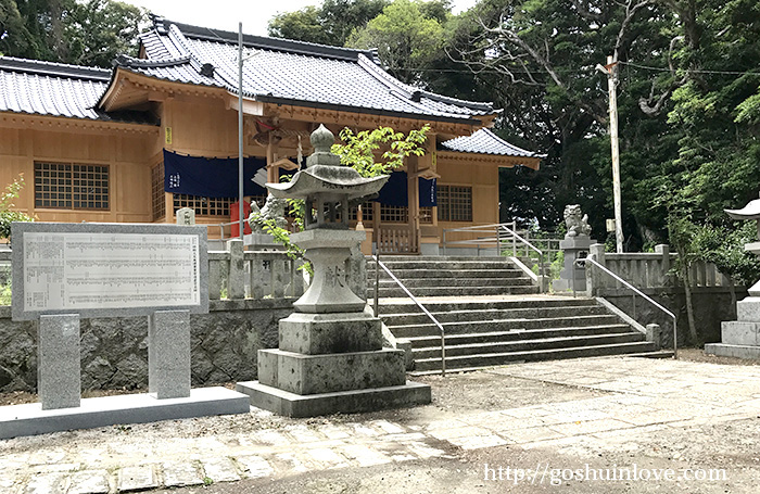 天疫神社メイン