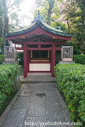 満願火伏稲荷神社