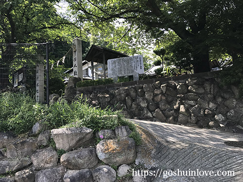 山王神社への道2