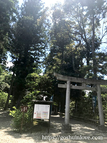 国吉神社拝殿へ