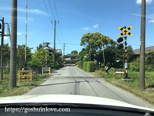 いすみ鉄道が走ってる2