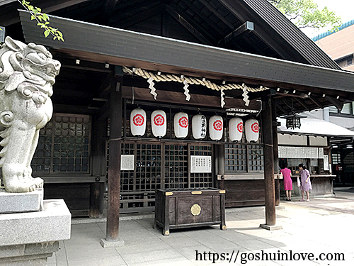 那古野神社拝殿2