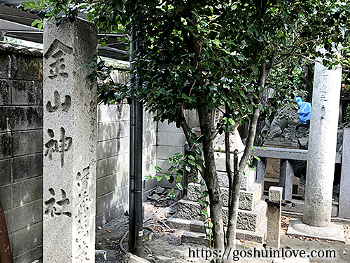 金山神社