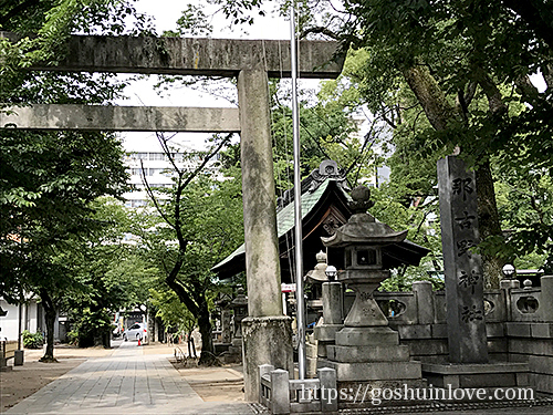 那古野神社全景2