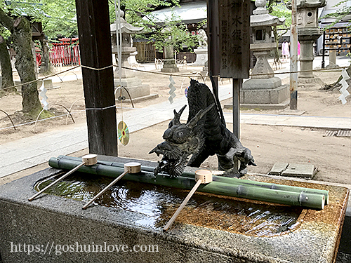 那古野神社手水舎