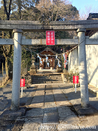 機姫神社、産泰神社