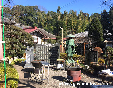 遍照寺なで遍路