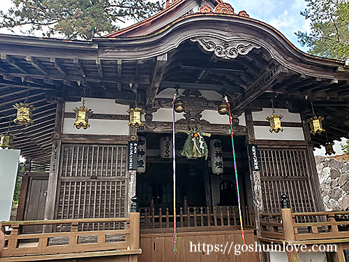 111357厄ばらい三宝荒神社