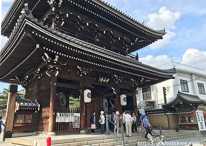 中山寺山門メイン