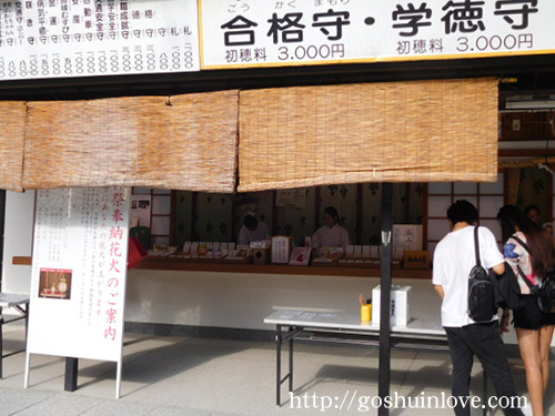 DSCN1597