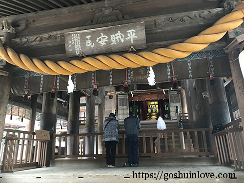 授与所の建物の真ん中2