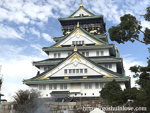 大阪城豊国神社の御朱印と御朱印帳 秀吉公に立身出世を祈る 御朱印love